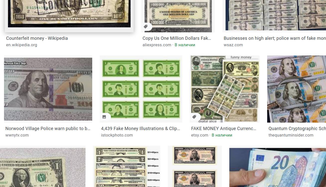 fake-money-that-looks-real-buy-fake-counterfeit-money-fknotes